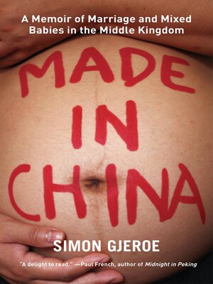 cover image of Made in China